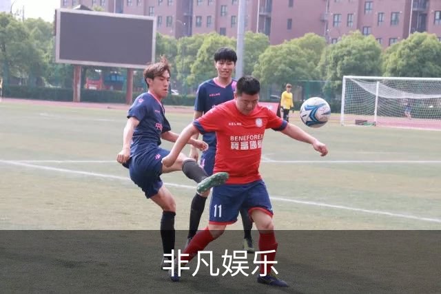 非凡娱乐公司介绍